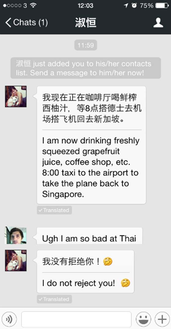 WeChat Messenger Casus Uygulaması