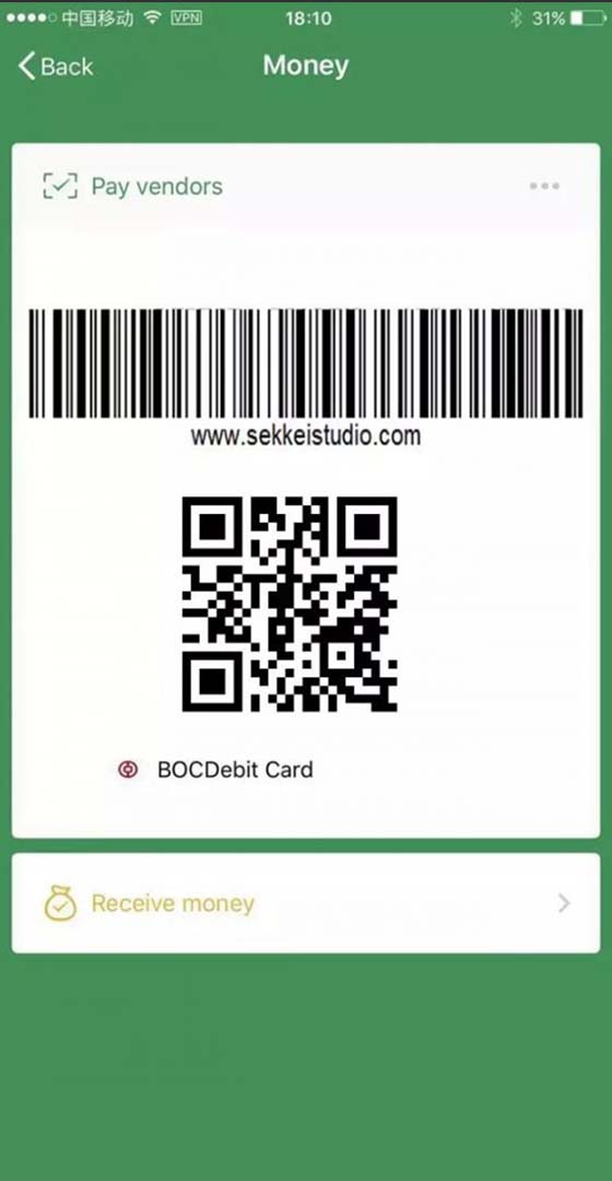WeChat Pay üzerinden çevrimiçi ödemeleri takip etmeye yönelik yazılım